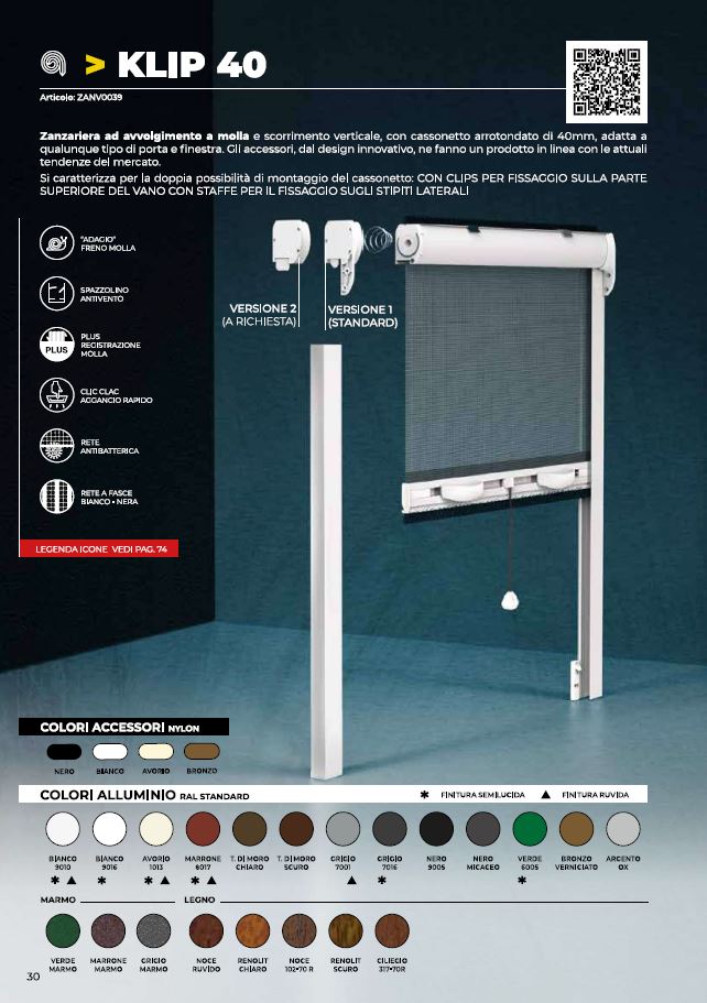 Store Moustiquaire enroulable 120x 170 cm  KLIP 40 Noir mat
